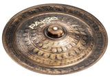 Paiste 18" 900 Series China